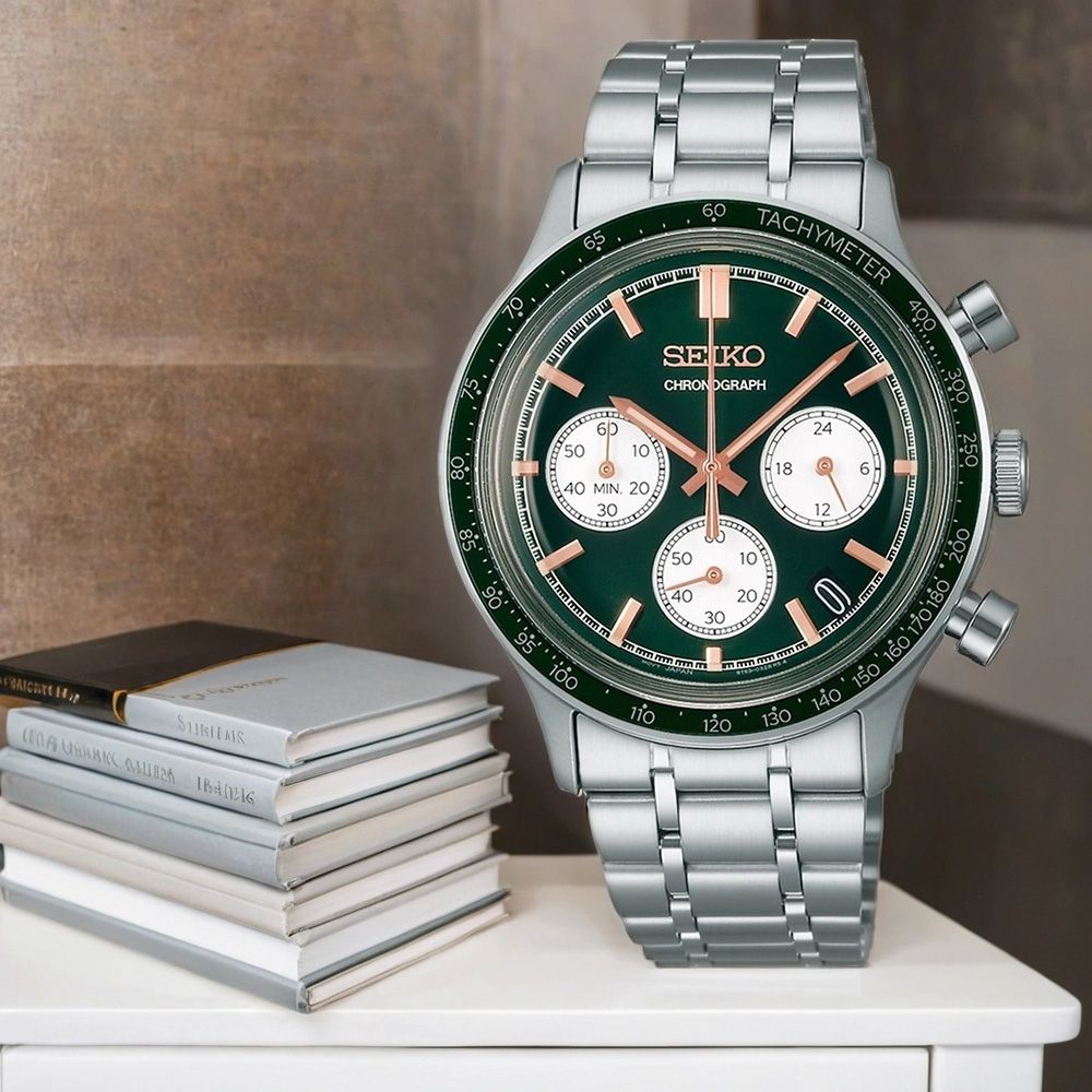 Seiko Chronograph Classic Men's Stainless Steel  Watch SSB481P1 Green