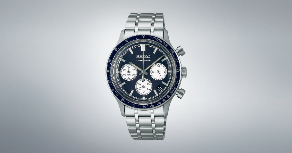 Seiko Chronograph Classic Men's Stainless Steel  Watch SSB477P1 Blue