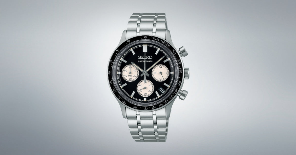 Seiko Chronograph Classic Men's Stainless Steel  Watch SSB479P1 Reverse Panda