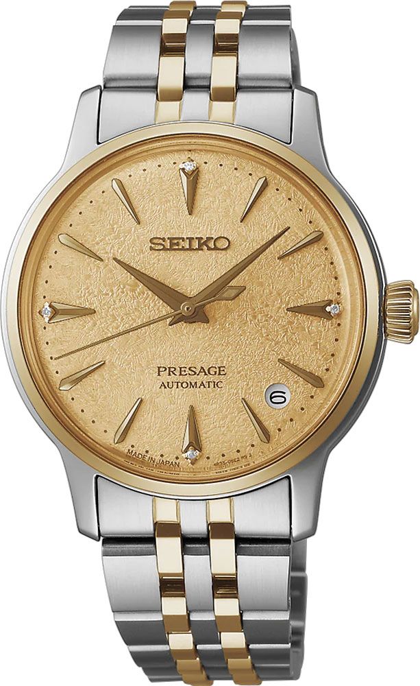 Seiko Japan Made Presage Cocktail Time "Frozen Banana Daiquiri" Ladies' 2-Tone Gold-Plated Stainless Steel SRPL64J1
