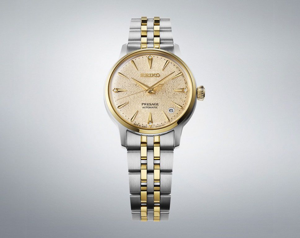 Seiko Japan Made Presage Cocktail Time "Frozen Banana Daiquiri" Ladies' 2-Tone Gold-Plated Stainless Steel SRPL64J1