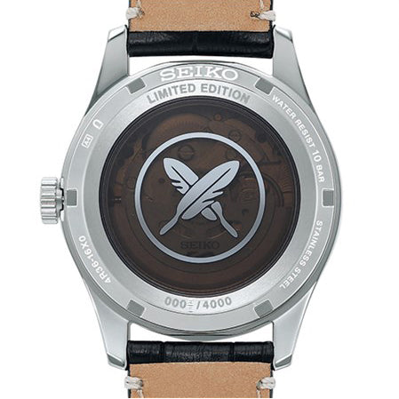 Seiko 5 100M Sports Flieger Suit Style Yuto Horigome LE Leather Strap Watch SRPL31K1