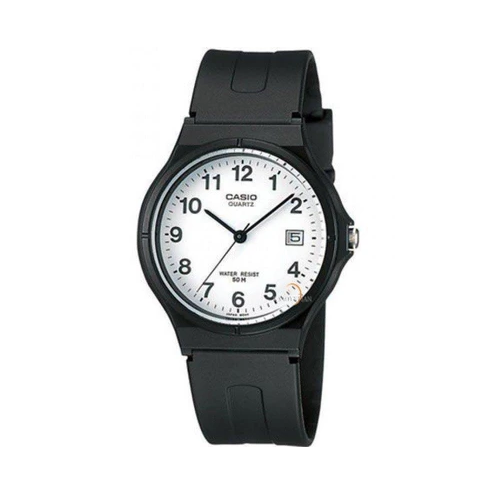 Casio MW-59-7BVDF Black Watch for Men - Prestige