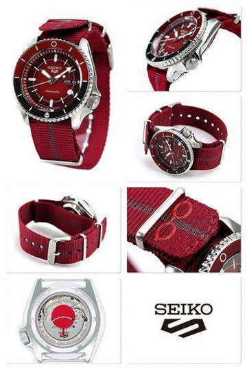 seiko sarada