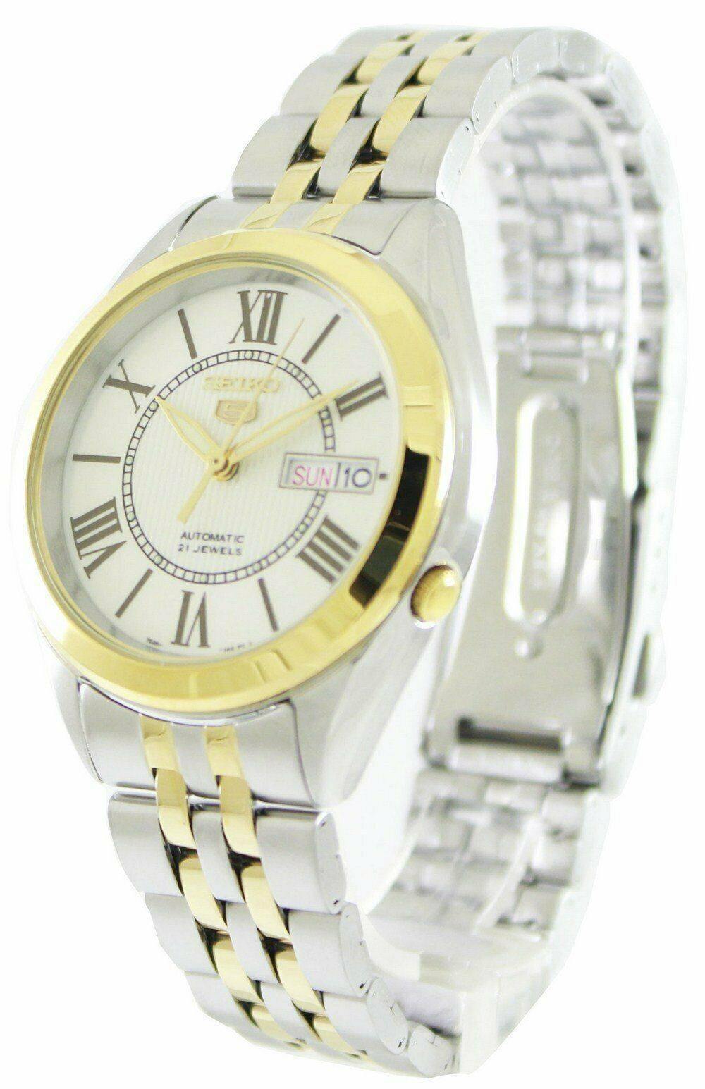 Seiko 5 Classic Men's Size Silver Dial 2 Tone Gold Plated Stainless Steel Strap Watch SNKL36K1 - Prestige