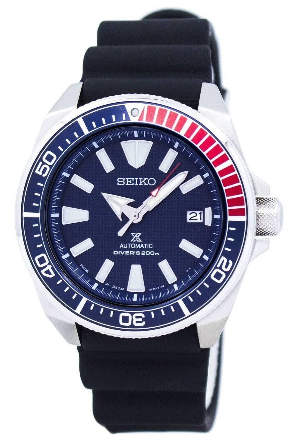 Seiko Prospex Japan Made Pepsi Samurai Reissue 200M Diver's Men's Watch SRPB53J1 - Prestige