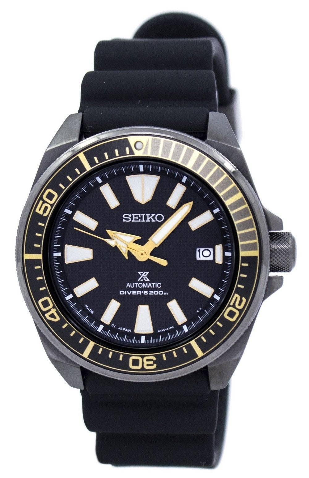 Seiko Dark Knight Samurai Reissue Prospex Diver's Men's Rubber Strap Watch SRPB55J1 - Prestige