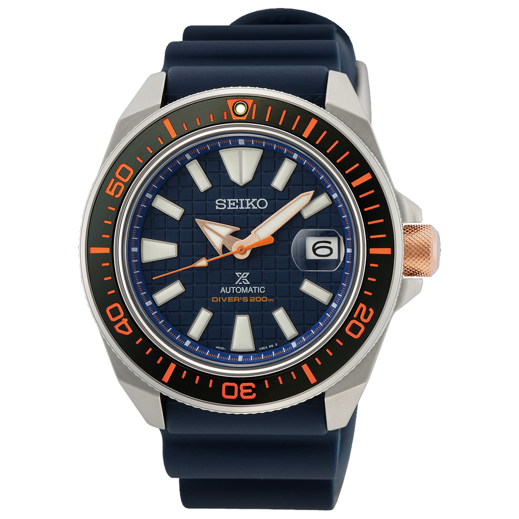 Seiko Prospex Asia Edition King Samurai Diver's Men's Rubber Strap Watch SRPH43K1 - Prestige