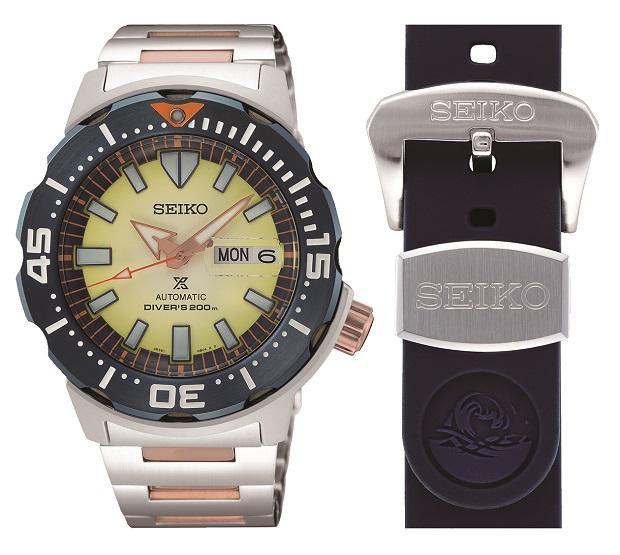 Seiko Prospex Monster PH TR Limited Edition Gen 4 Diver's 200M Men's Watch SRPF33K1 - Prestige