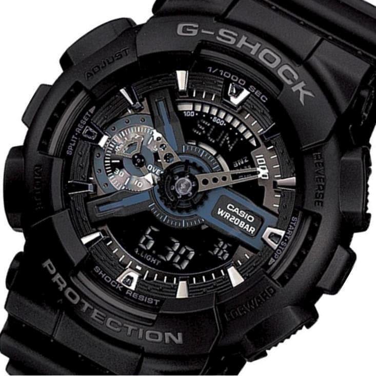 Casio G-Shock Black Stealth Series Analog-Digital All Black Watch GA110-1BDR - Prestige