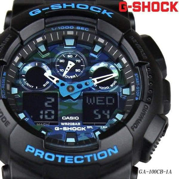 Casio g hotsell shock blue camouflage