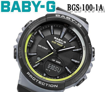 Baby g bgs 100 cheap 1a