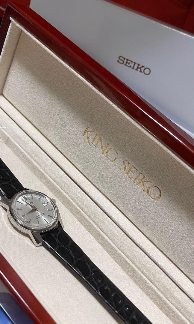 King Seiko 140th Anniv LE 1965 KSK Recreation Men's Crocodile Strap Watch SJE083J1 - Prestige