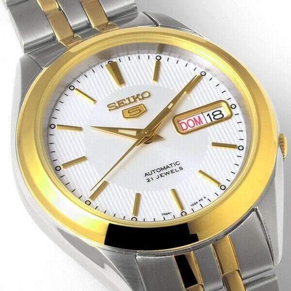 Seiko 5 Classic White Dial Couple's 2 tone Gold Plated Stainless Steel Watch Set SNKL24K1+SYMK44K1 - Prestige