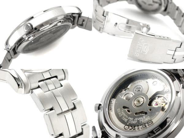 Seiko 5 Classic Men's Size White Dial Stainless Steel Strap Watch SNKL75K1 - Prestige