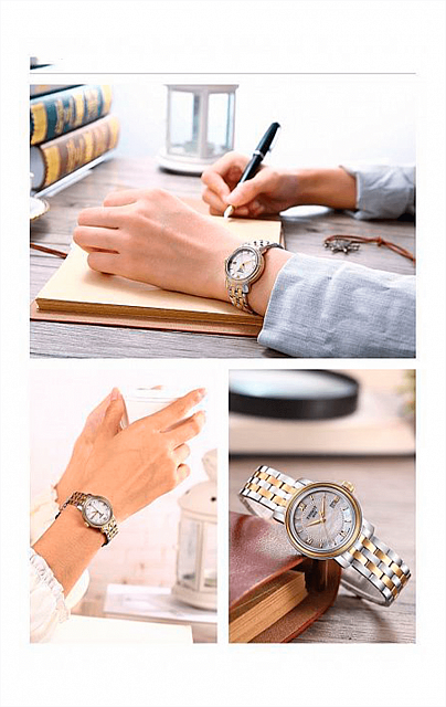 Tissot Swiss Made T-Classic Bridgeport 2 Tone Gold Plated MOP Ladies' Watch T0970102211800 - Prestige