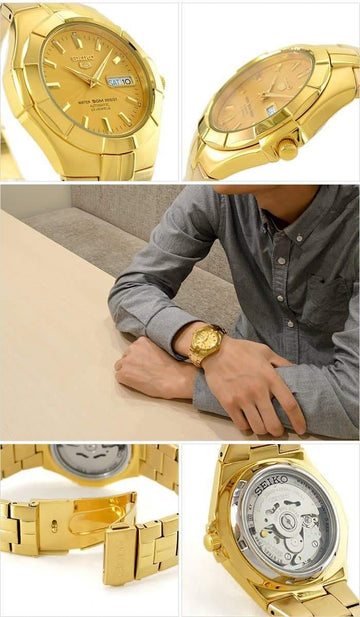 Seiko Classic 50M Men's Size Gold Dial Plated Stainless Steel