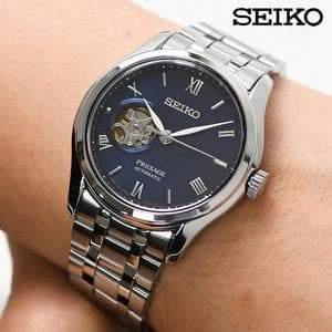 Seiko Presage Karesansui Blue Open Heart Stainless Steel Men's Watch SSA411J1 - Prestige