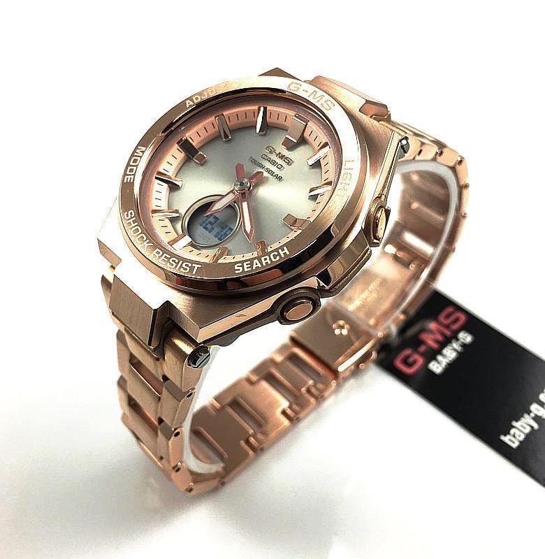 Casio Baby-G G-MS Anadigi Rose Gold Plated Silver Dial Watch MSG-S200DG-4ADR - Prestige